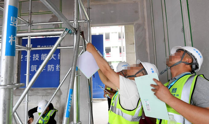 淄 博消防安全管理员培训哪里报名