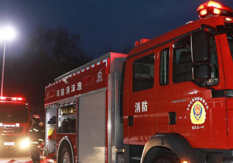 白山消防安全管理员在哪里考试-白山消防管理员考试在哪里